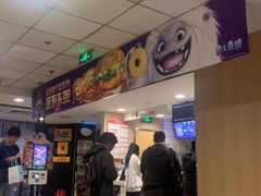 -麦当劳(东直门外大街店)