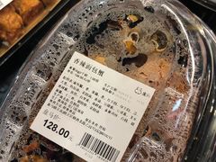 -盒马鲜生(顺义店)