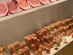 -好利来(熙地港店)