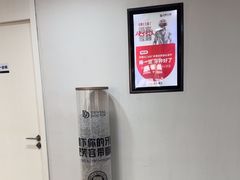 -牙博士口腔品牌连锁(昆山城区店)