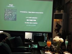 -NOVA CORE蔚来酒吧(新天地店)