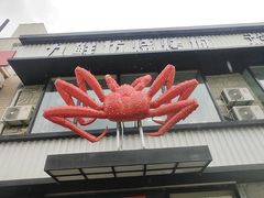 -九鲜坊烧烤城