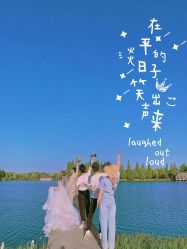 -青禾蒙娜丽莎婚纱摄影(武汉总店)