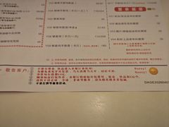 -大哥餐厅(西城花园店)