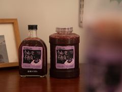 -混果汁(福田领展中心城店)