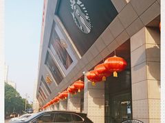 -开元商城(西旺店)
