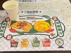 -珠海拱北口岸