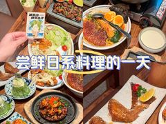 -小川洋风料理(大悦城店)