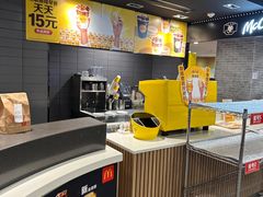 -麦当劳(民盈·国贸城店)