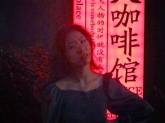 -凡人&庄阿姨的辣(万寿亭店)