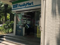 -全家便利店(车站南路店)