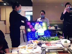 -海底捞火锅(万象汇店)