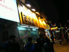 -车品品小食(大全楼店)