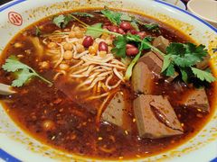 -遇见小面(东方宝泰店)