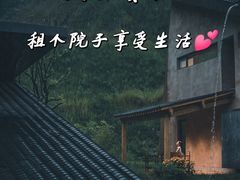 -武当山风景区