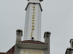 -狼牙山风景区