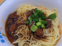 -李与白包子铺(桐梓林店)