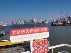 -澳门环岛游湾仔码头