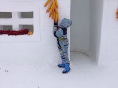 -长白山万达国际滑雪场