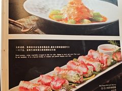 -蕉叶·广州明星泰国菜(黑金冠保利广场店)