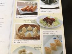 菜单-绿波廊(豫园店)