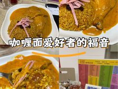 -彩香园咖啡美食(海南花园第2座店)