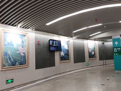 -前门(地铁站)