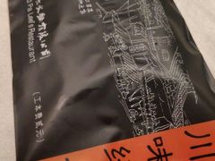 -李老爹香辣蟹(宣武门店)