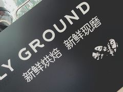 -瑞幸咖啡(南昌国际金融中心店)