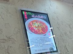 -老陕兄弟(彩虹新城店)