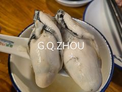 -台山侨雅海鲜粥底火锅(台山侨雅花苑店)
