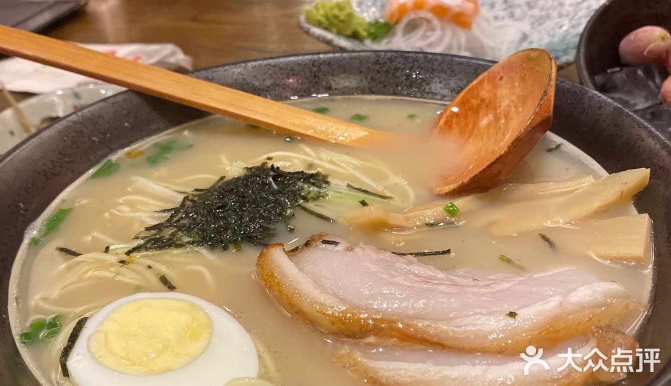 打卡响•炉端烧
