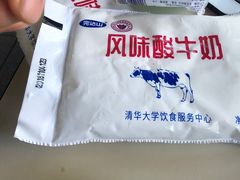 清华酸奶-清华大学-观畴园餐厅