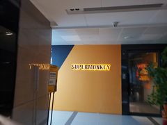 -超级猩猩健身·团课(高新园大冲商务中心二店)