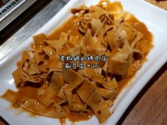 -悦屋老板娘的烤肉店(紫薇田园店)