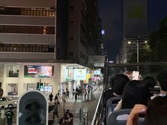 -星光大道