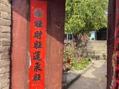-暖泉古镇
