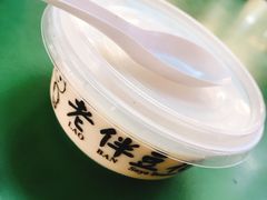 -老伴豆花(麦士威熟食中心店)