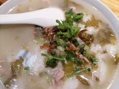 碱水馍-椰小调.儋州米烂(名门店)