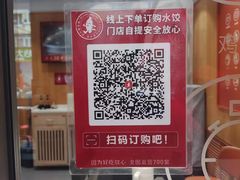 -哈尔滨医科大学附属第一医院(南岗院区)