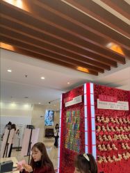 -深圳阳光医疗美容医院·旗舰店