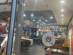 -72街荷叶饭(东方宝泰广场店)