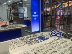 -优购镜仓(六角广场店)