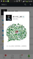 -艺匠摄影ARTIZ STUDIO(南京店)
