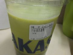 -大卡司DAKASI(连城新天地店)
