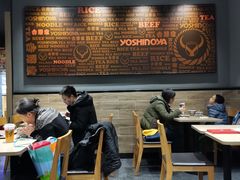 景观位-吉野家(复兴路第二餐厅店)