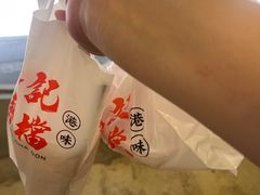 -孖记茶档·热腾茶餐(江南西plus店)