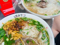 -熊氏牛羊杂粉(龙眼井总店)