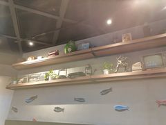 -探鱼·鲜青椒爽麻烤鱼(天河优托邦店)