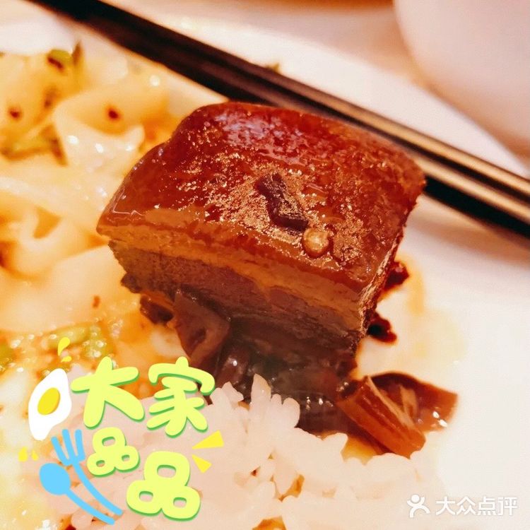 🔥贾国龙/到家/功夫菜🔥在家吃遍天下美食